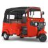New Version Tuk Tuk